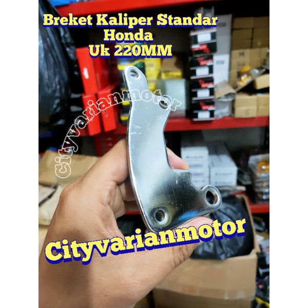 BREKET KALIPER STANDAR DISC 220MM HONDA MATIC BEAT SCOOPY NEW VARIO 125 150 BEAT NEW BEAT FI SCOOPY KARBU BEAT STREET