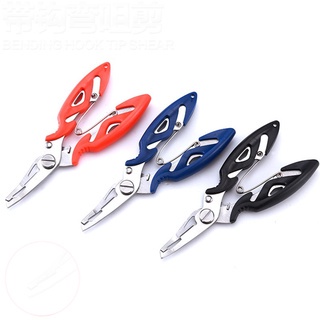 Olecranon Tang / Gunting Senar Pancing Multifungsi