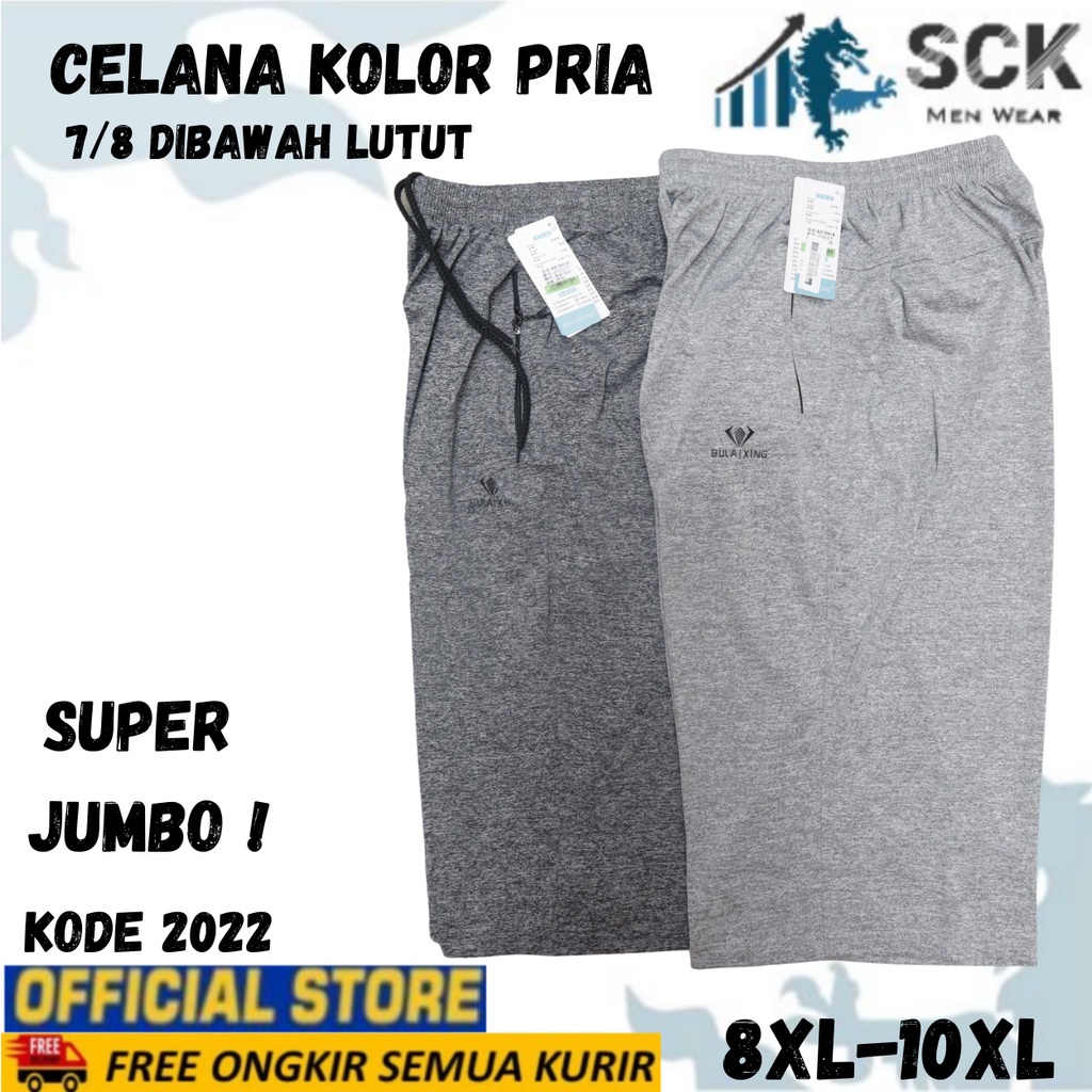 Celana Kolor PENDEK Pria MISTY 2022 POLOS JUMBO / Celana Kolor Karet Pendek Katun Distro - sckmenwear GROSIR