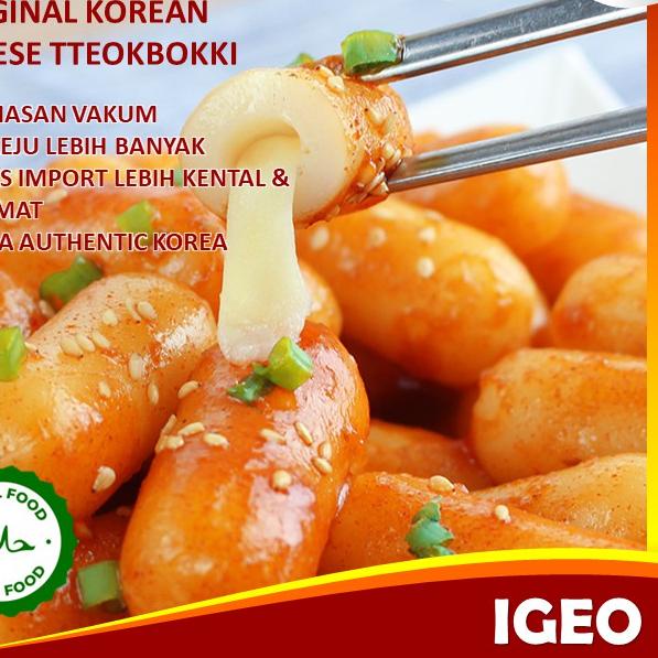 

PROMO⭐✔️-Cheese Topokki Tteokbokki Keju Instan Set + Saus Toppoki Korea 300 gram Halal