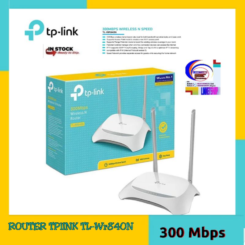 TP-LINK 300Mbps Wireless N Router TL-WR840N