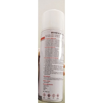 Brake Cleaner