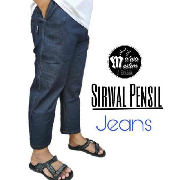 Z93 Celana Sirwal pensil jeans / classic jeans / Celana cingkrang pensil jeans PRODUCT TERLARIS 𝕷