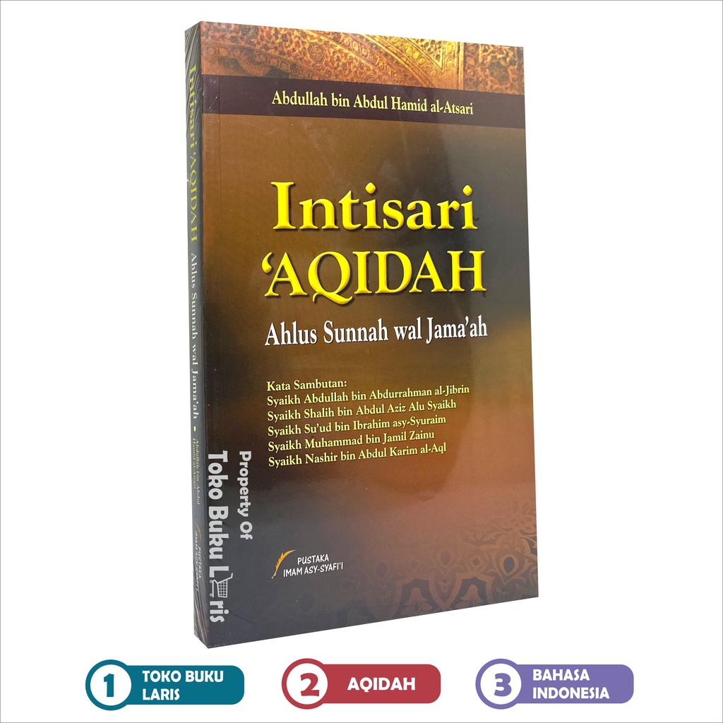 Intisari Aqidah Ahlus Sunnah Wal Jamaah - Penerbit PIS