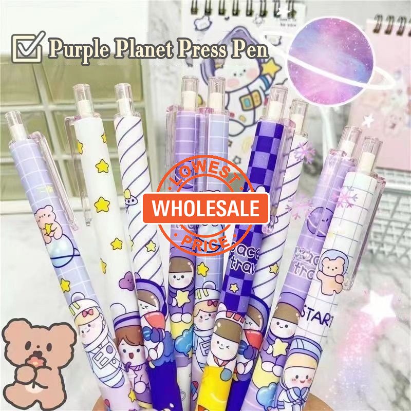 [Harga Grosir] 1PC Gaya Acak Tema Planet Ungu Press Pulpen Lucu Astronot Hewan Frosted Desain 0.5mm Hitam Gel Pen Siswa Alat Tulis Perlengkapan Kantor Sekolah