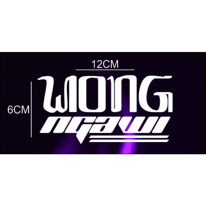 stiker timbul wong ngawi