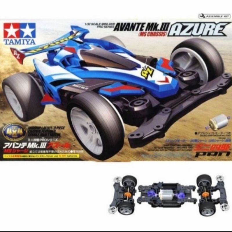 TAMIYA 18626 AVANTE MK III AZURE (MS CHASSIS