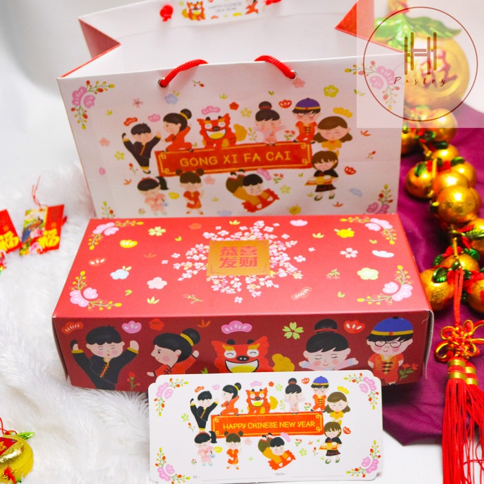 

Hampers Lebaran, Imlek, natal Ukuran 250gr