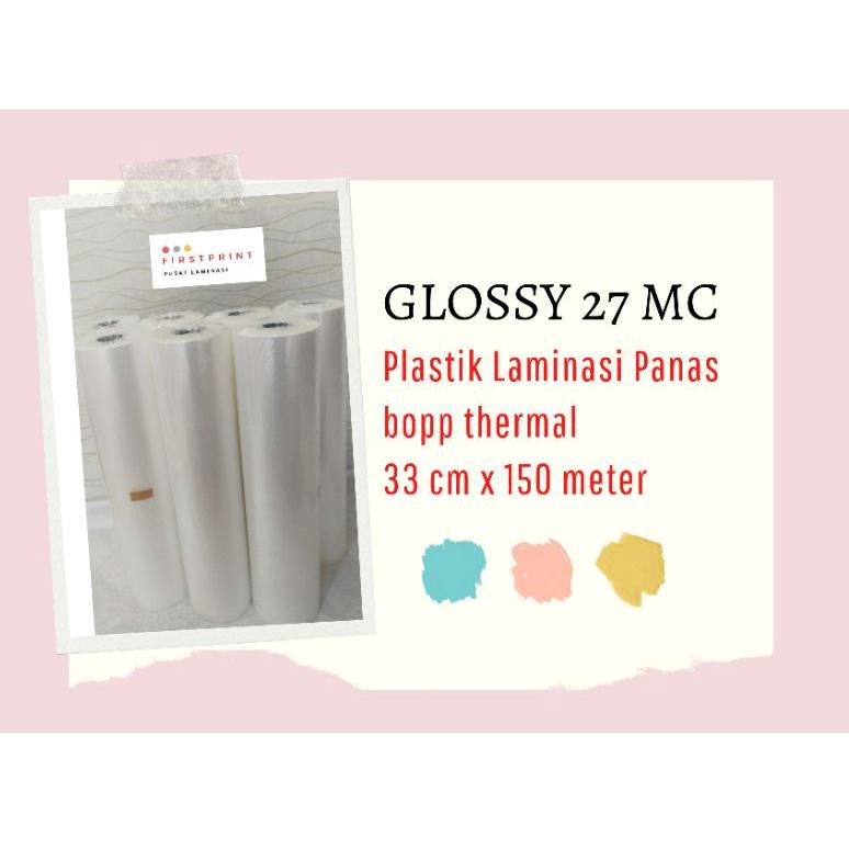 

U36 27 MICRON GLOSSY PLASTIK LAMINASI / PLASTIK LAMINASI PANAS BOPP THERMAL GLOSSYY / RECOMENDED / TERMURAH GRATIS ONGKIR に