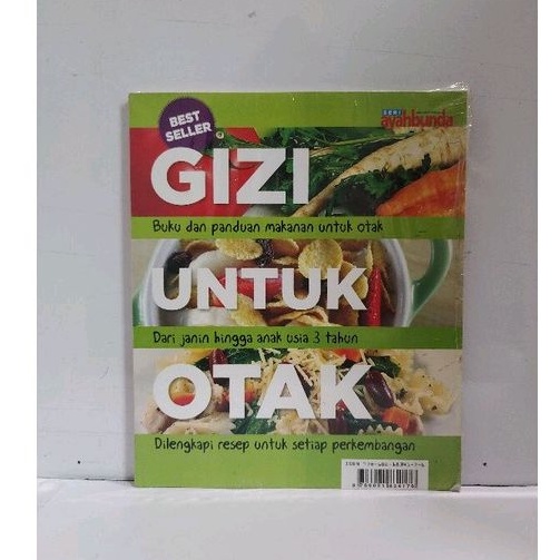 GIZI UNTUK OTAK - SERI AYAHBUNDA