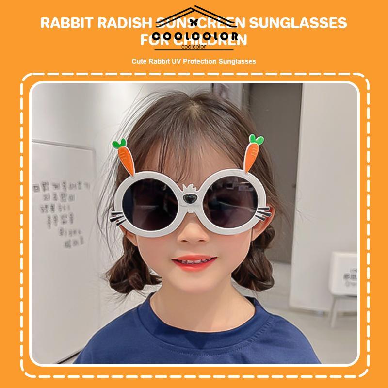 COD❤️Kacamata Hitam Kartun Telinga Kelinci Lucu Warna-Warni Sunglasses Untuk Anak- cl