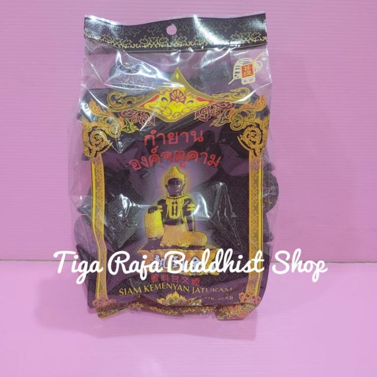 ☏ Dupa Hio Kemenyan Siam Jatukam ➫