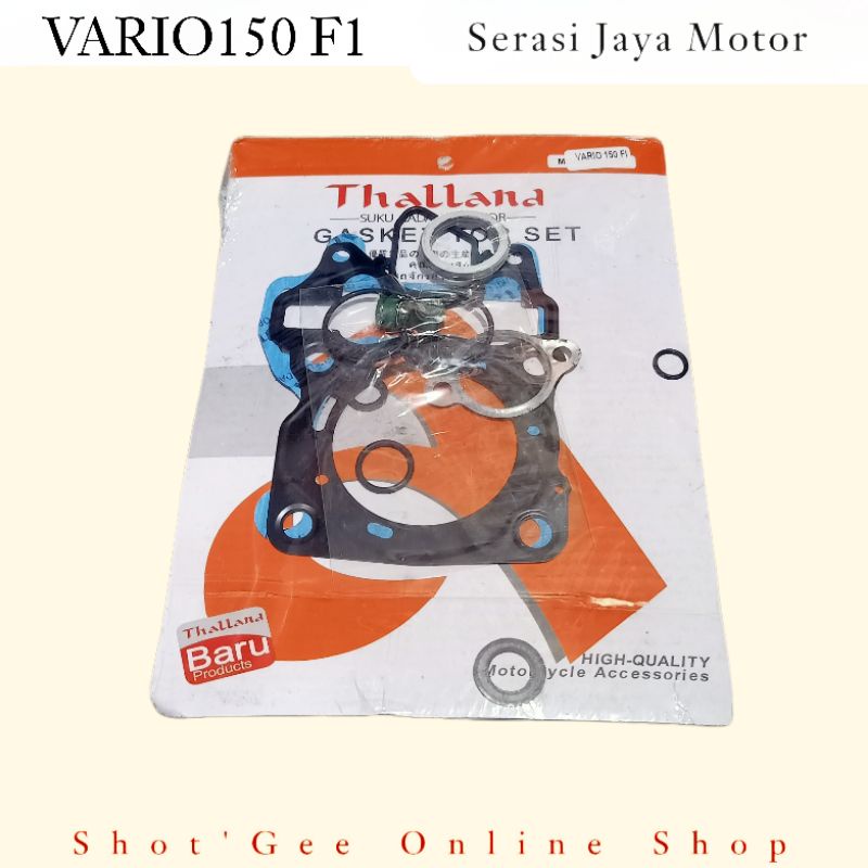 PAKING TOPSET VARIO150 F1 / PACKING GASKET TOP SET VARIO150 F1 / VARIO150 F1 LED