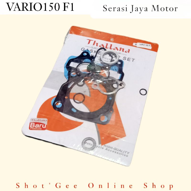 PAKING TOPSET VARIO150 F1 / PACKING GASKET TOP SET VARIO150 F1 / VARIO150 F1 LED