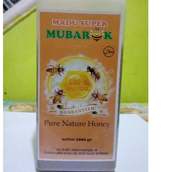 

✻ Mubarok Super 1000gr ♠