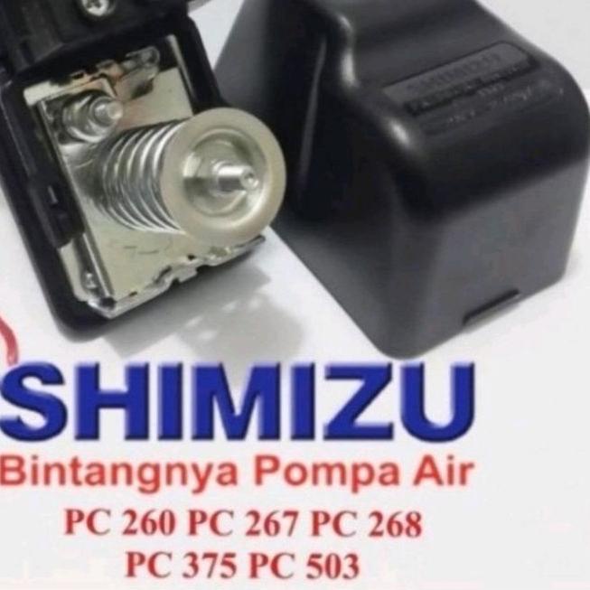 ۝ Otomatis Pompa Air Jet Pump Shimizu Original / Pressure Switch Shimizu ➩