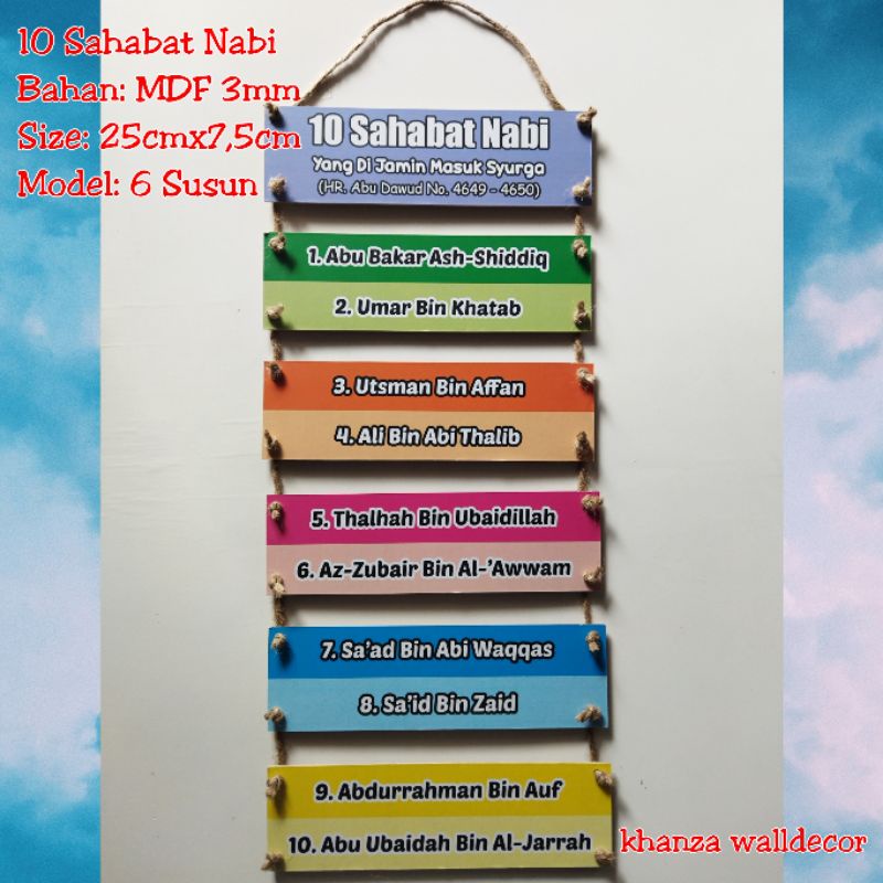 Hiasan dinding 10 Nama sahabat Nabi