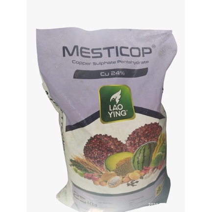 Pupuk Terusi / Copper Sulphate / CUS04 Halus @ 25 kg