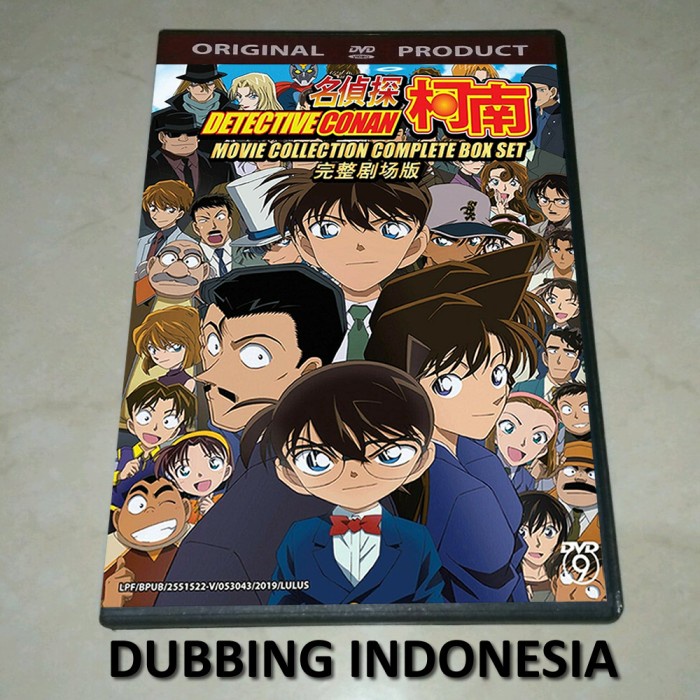 DVD Detective Conan Movie Collections Dub Indo - PC-Laptop