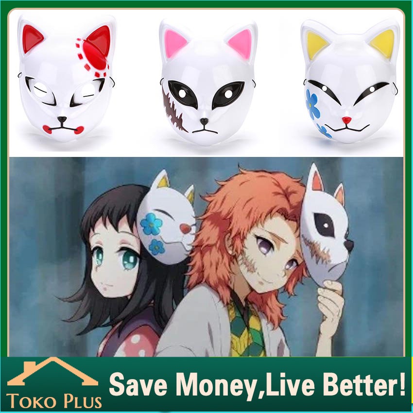 Topeng Rubah Anime Makomo Kimetsu No Yaiba Demon Slayer Anime Japanese Cosplay Sabito Tanjirou Makom