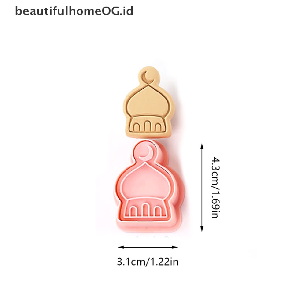 // Beautifulhomeog.id// 8/10pcs Cetakan Biskuit Eid Mubarak Dekorasi Ramadhan Kareem Cookie Cutter Set **