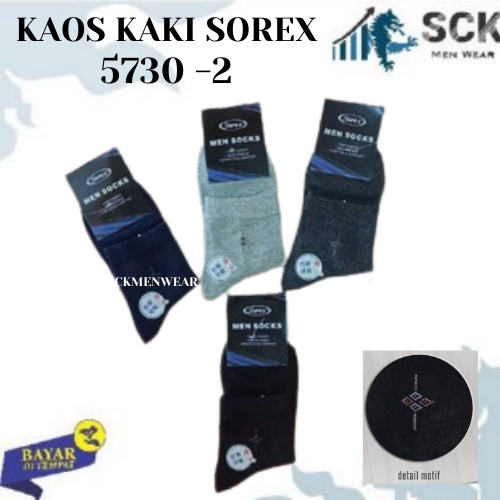 Kaos Kaki Pria SOREX 5730 / Kaos kaki Pria dewasa pendek premium quality Sport SOREX M 5730 - sckmenwear GROSIR