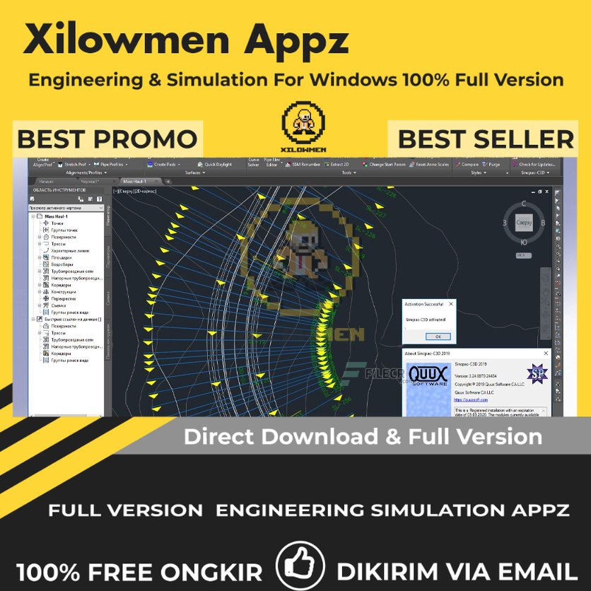 [Full Version] Quux Sincpac C3D 2021 Pro Engineering Software Lifetime Win OS