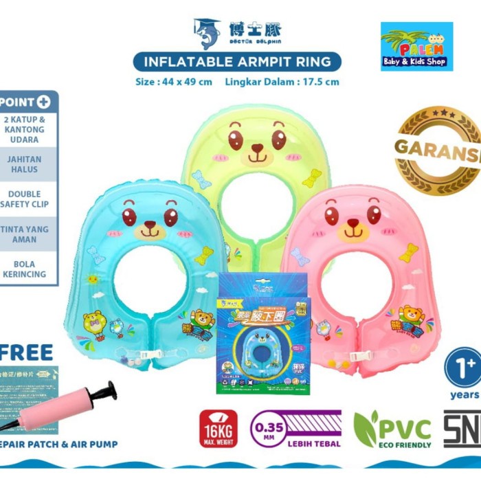 doctor dolphin inflatable armpit ring/pelampung renang bayi dd01103