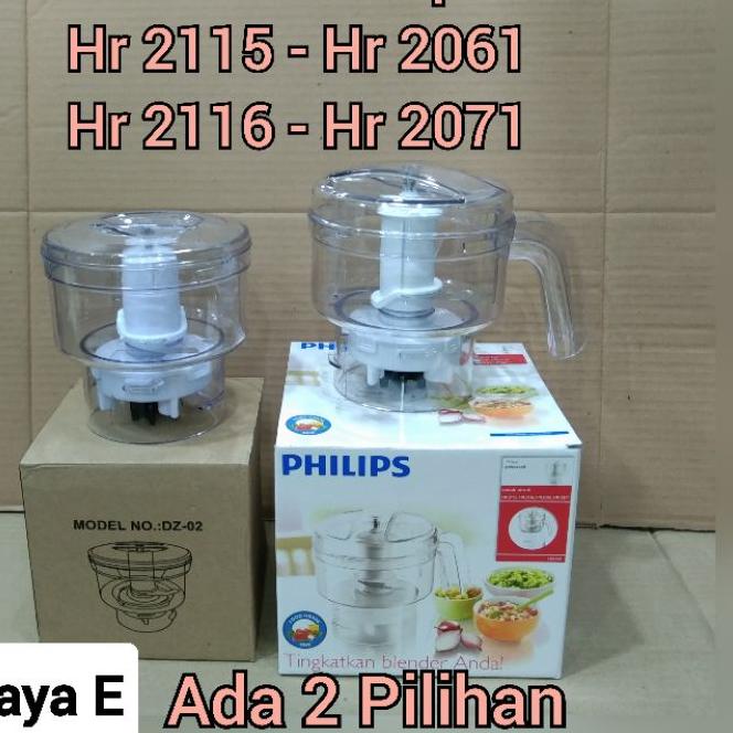 ✫ Chopper Daging Blender Philips Hr   / Meat Chopper Philips ✵