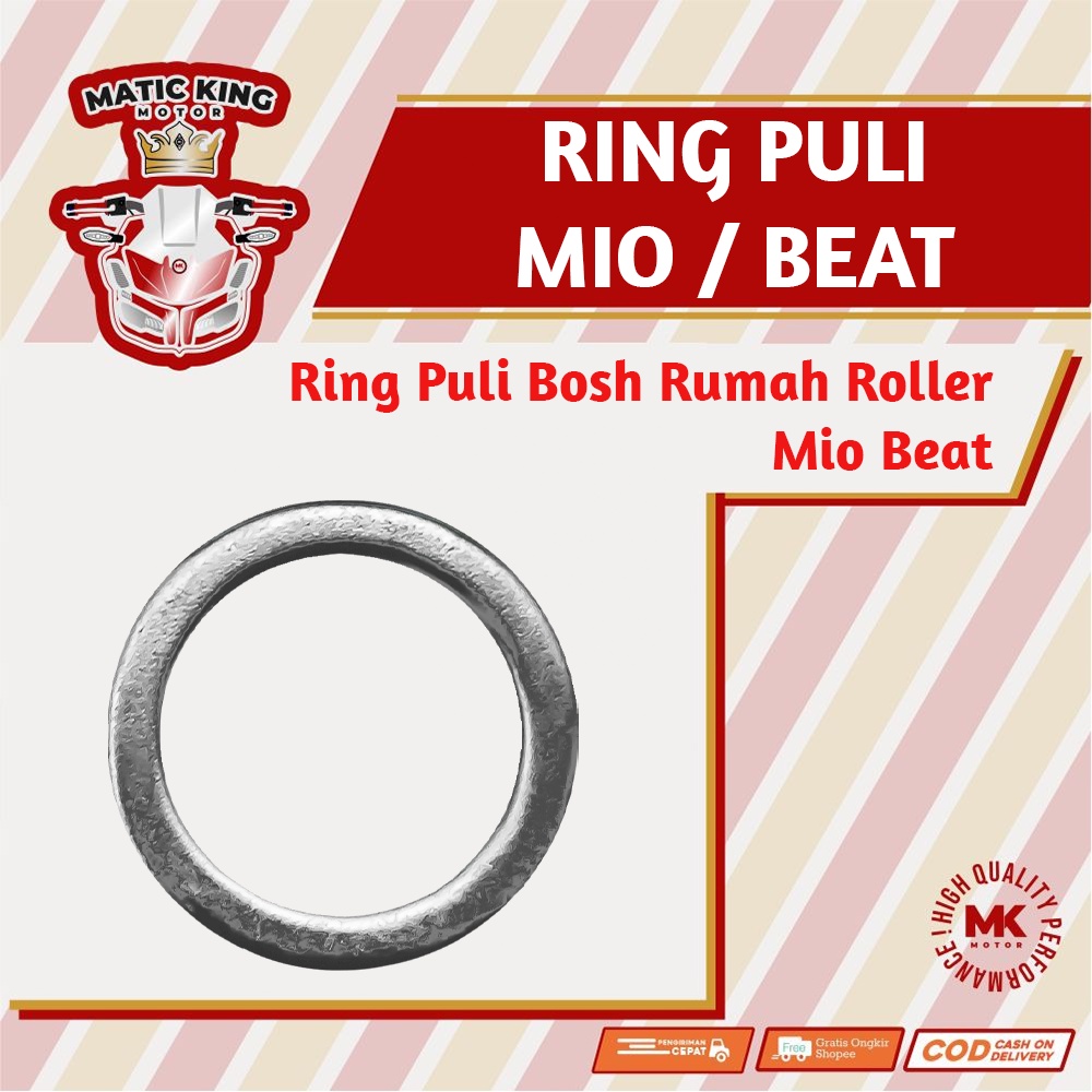 Ring Puli pulley rumah roller Mio Sporty Beat Vario Nmax Aerox Lexi Stainless