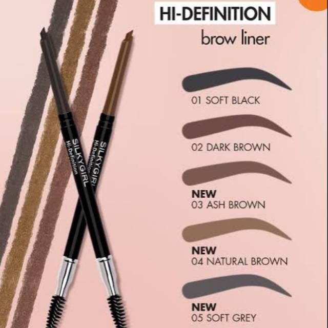 SILKYGIRL HI - DEFINITION BROW LINER