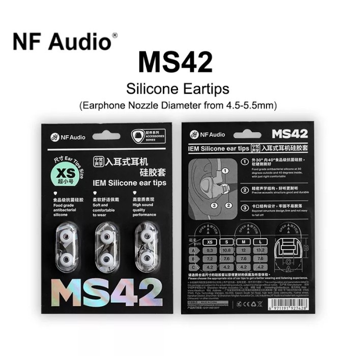 NF Audio MS42 Silicone Eartips Ear Tips Earbud Earplug Earphone