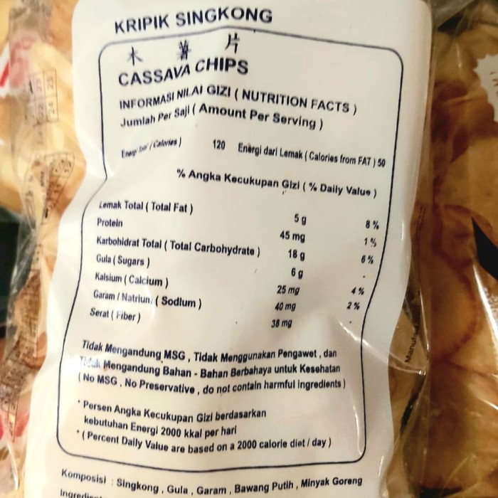 

Terlaris ✨ -KRIPIK SINGKONG SOPONYONO ORIGINAL2.2.23
