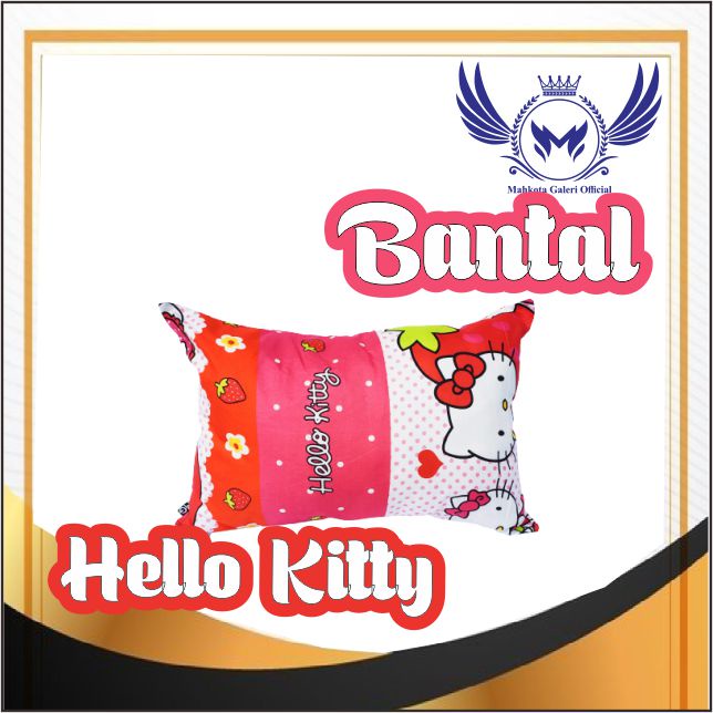 BANTAL ANAK KARAKTER PREMIUM FULL SILIKON GRADE A+ Termurah/BANTAL DEWASA CERIA/BANTAL KARAKTER/BANTAL MOTIF/BANTAL DORAEMON/BANTAL TAYO/BANTAL HOTEL/BANTAL SILIKON MURAH/SARUNG BANTAL KARAKTER/SEPREI LEMBUT/BANTAL IMUT/BANTAL lucu/ BANTA GULING MURAH