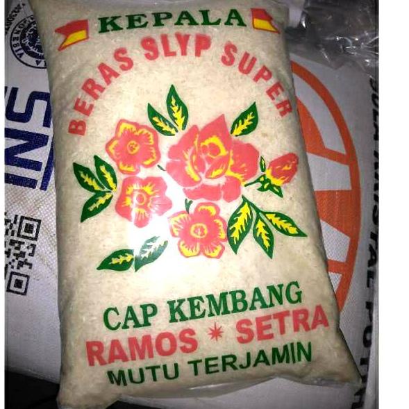 

℗ PETRUK / APEL BERAS 5KG ➽