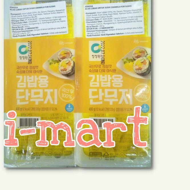 

❁ Danmuji For Sushi - Acar Lobak Untuk Isi Sushi/Gimbab 400gr ☂