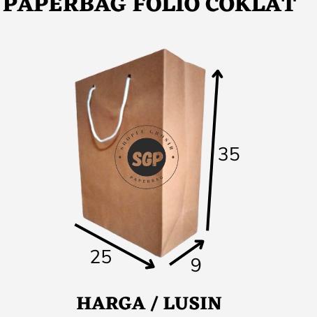 

Id0g0Fu Tas kertas/ Paperbag coklat polos Folio 25 x 35