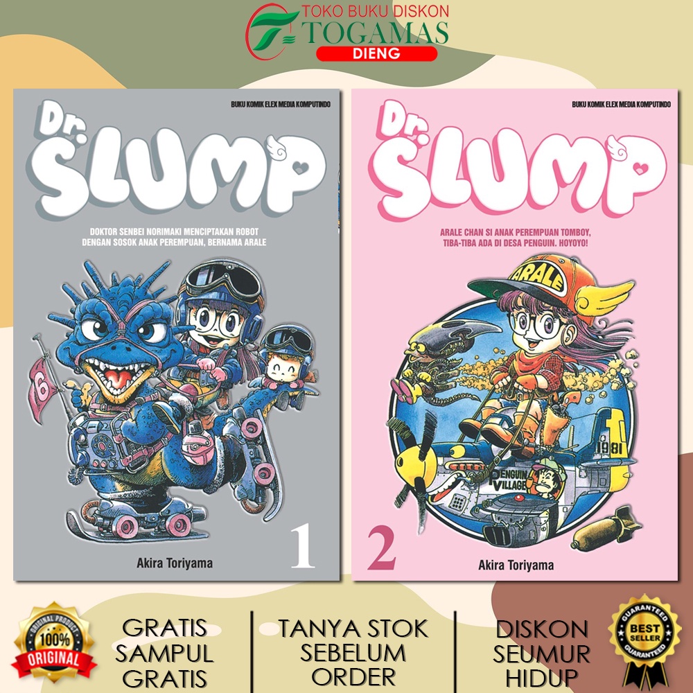 SERI KOMIK DR SLUMP KARYA AKIRA TORIYAMA / ELEX MEDIA KOMPUTINDO