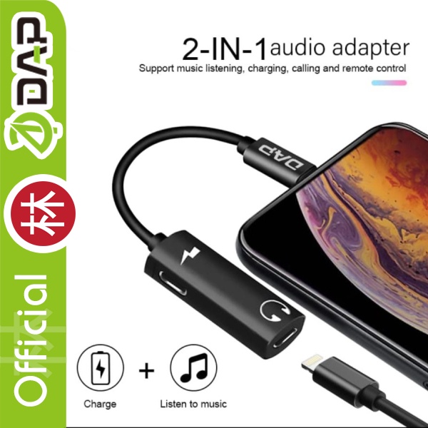 DAP D-AU10 Audio Splitter Lightning 2-in-1 Audio Charger Adapter 135mm