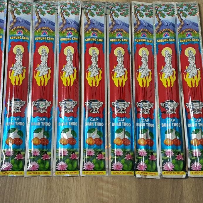 ✼ Hio Gunung Kawi ➯