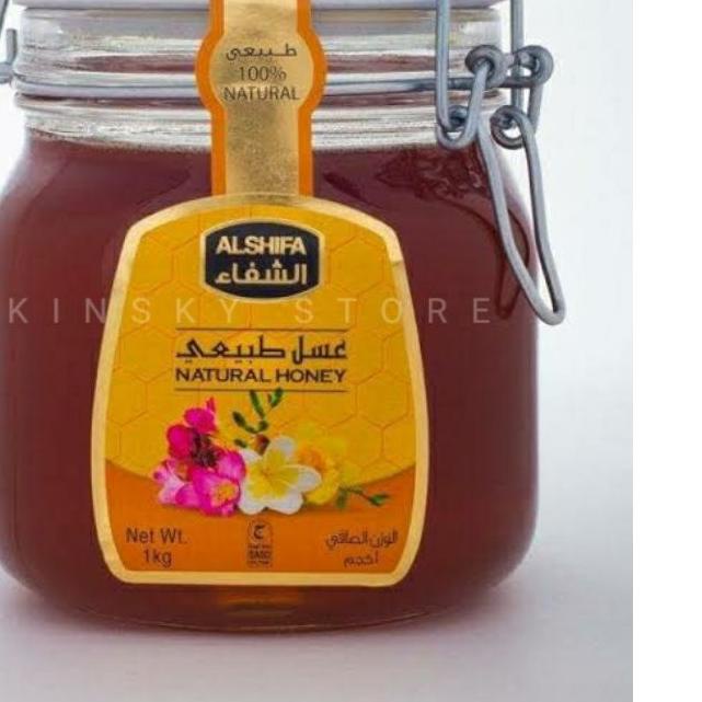 

❄ Al Shifa 1 kg/Alshifa 1kg Natural Honey ➾