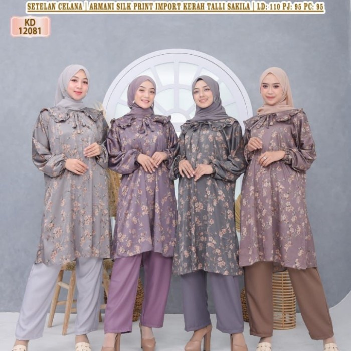 pStore88 - SETELAN CELANA LONG TUNIK SETCEL LD 110 BAJU MUSLIM KULOT ONESET BARU 1095