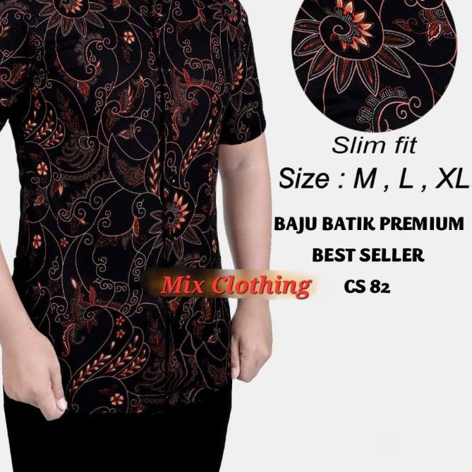 ♠ BAJU BATIK PRIA LENGAN PENDEK | KEMEJA PRIA SLIM FIT COLIN DION CS 17 ➭