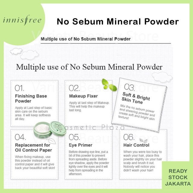 Innisfree No Sebum Mineral POWDER 5g