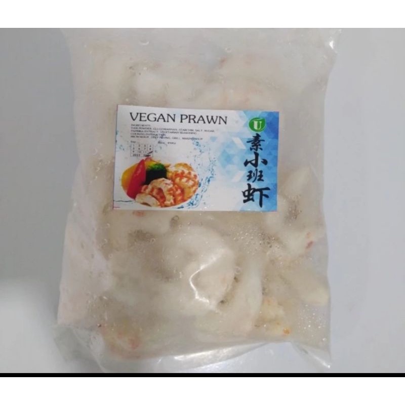 

Udang Vegetarian (Vegetarian Prawn) 450g & 1kg