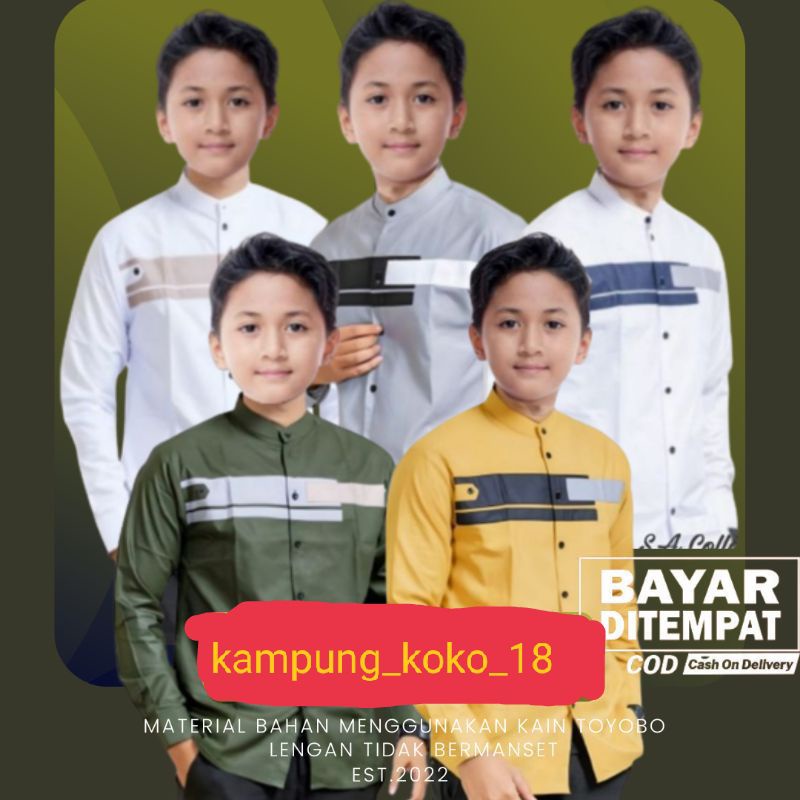 KOKO ANAK SD / SMP / REMAJA / TANGGUNG /  TERMURAH