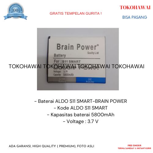 Baterai ALDO S11 SMART-BRAIN POWER