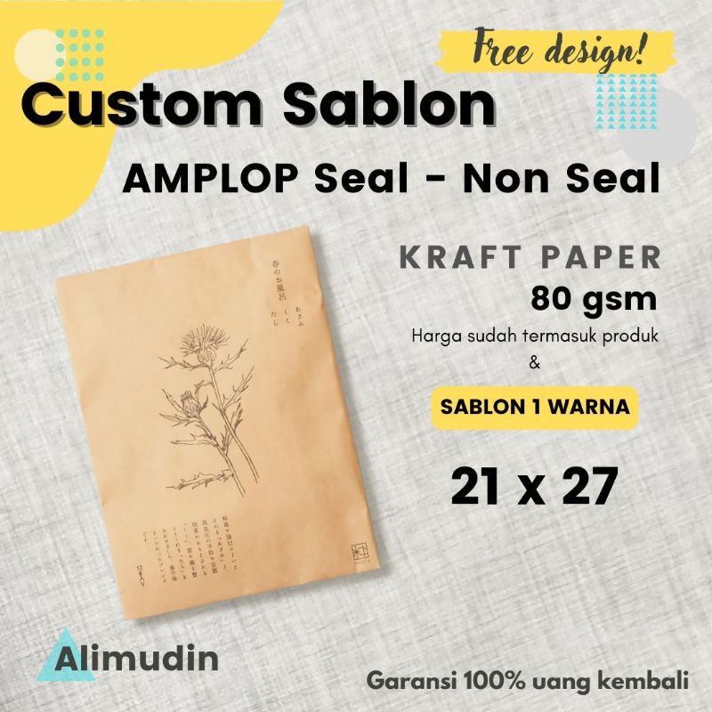 

Amplop Kertas 21 x 27 Kwarto Kraft Paper Coklat Custom Sablon
