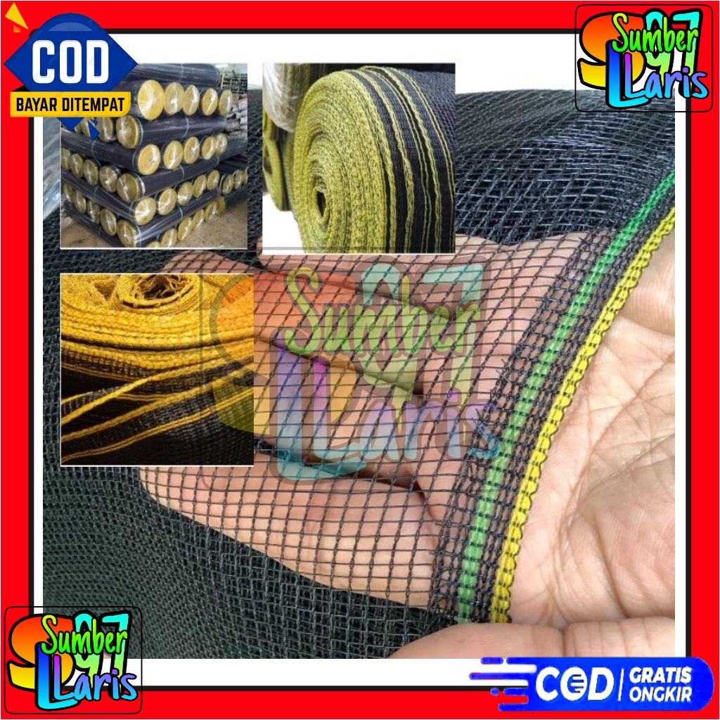 Waring, Jaring pagar ayam, jaring kandang, jaring tanaman, jaring kebun, Cap JANGKAR MAS, ECERAN