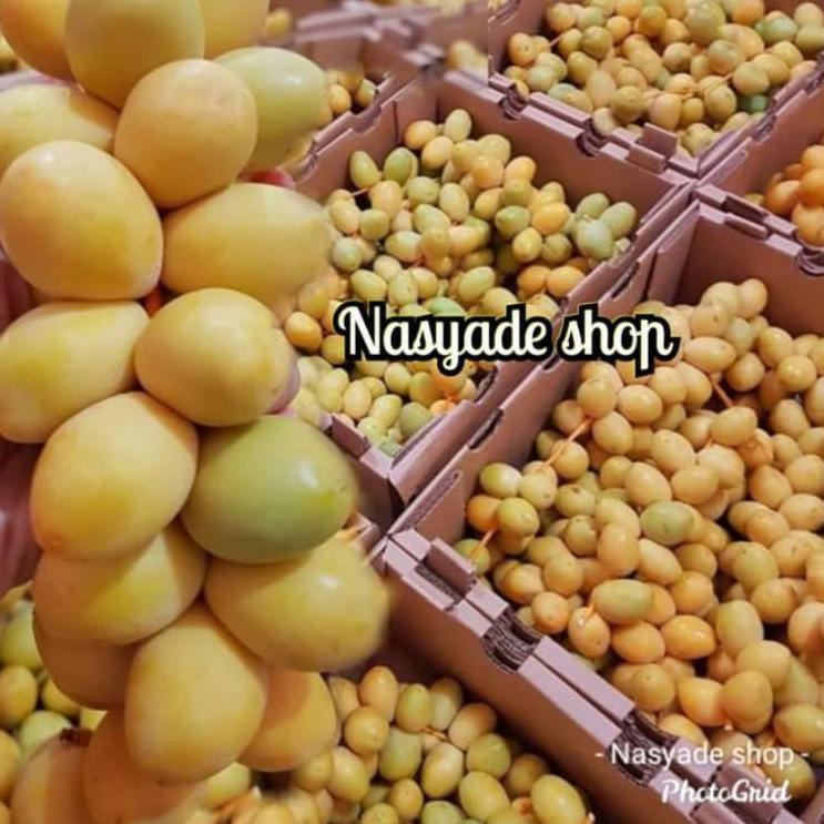 

『MPD』 Kurma muda segar /fresh bukan frozen